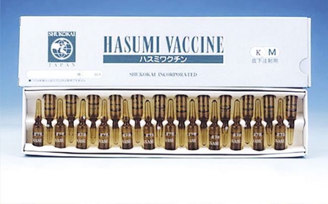 Vắc xin Hasumi trị ung thư: Thuốc tiên hay trò lừa?